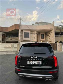 کیا تێلوراید